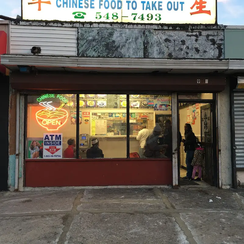 China Star