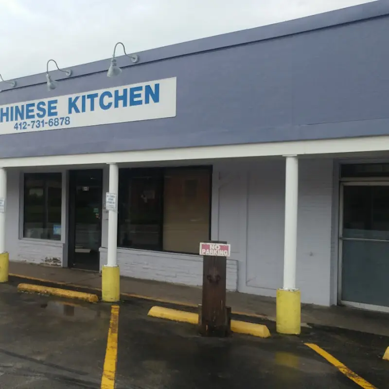 No.1 Chinese Kitchen