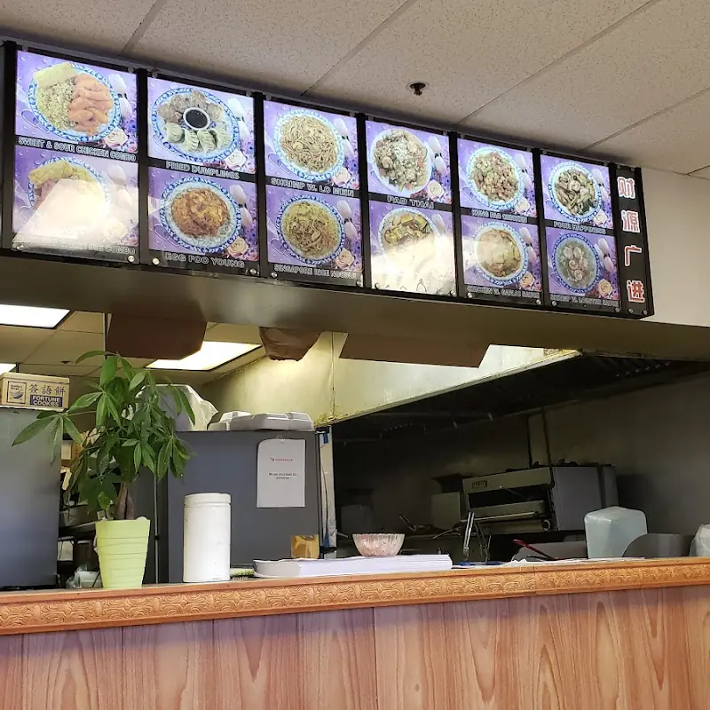 Oriental Gourmet