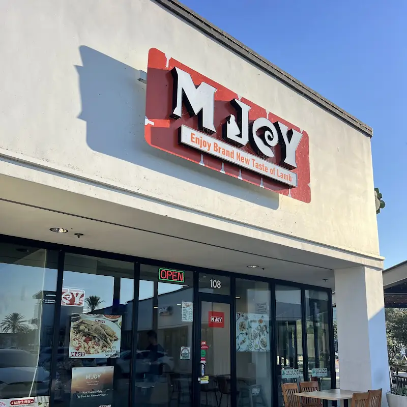 M JOY 大美乐羊排饭 - Anaheim