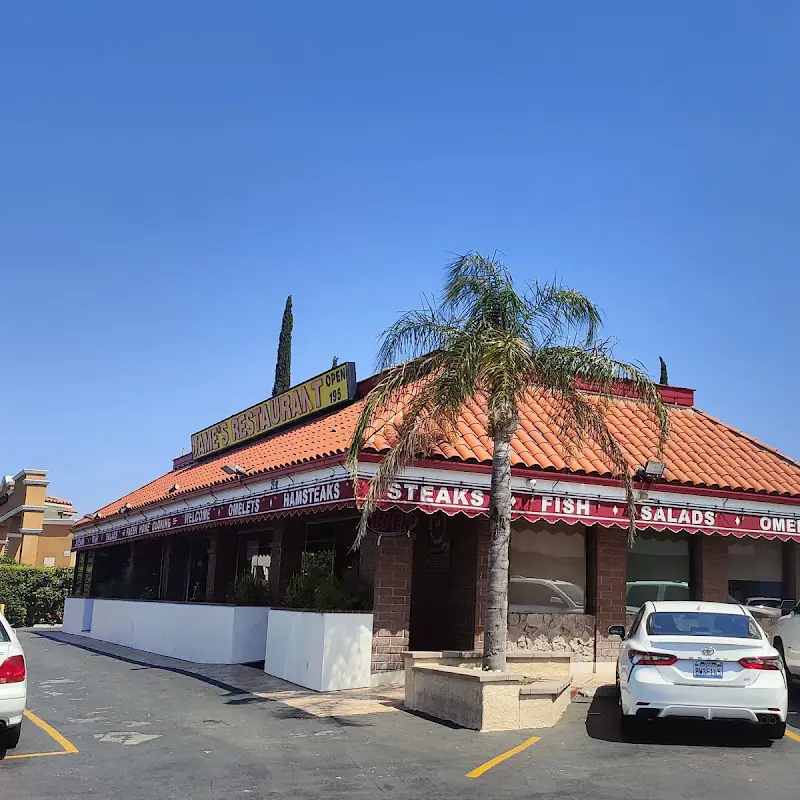 James' Restaurant
