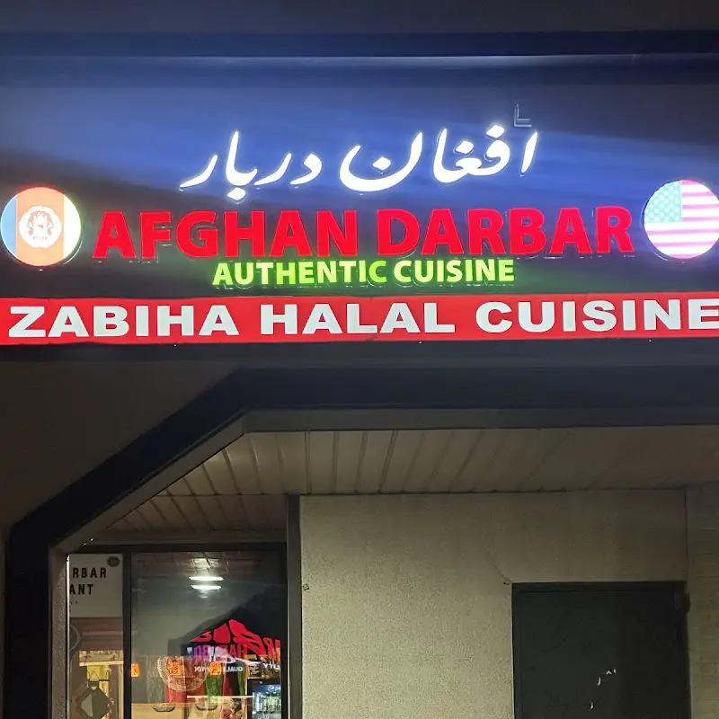 Afghan Darbar Restaurant