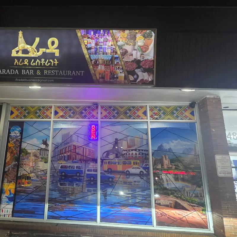 Arada Bar and Restaurant