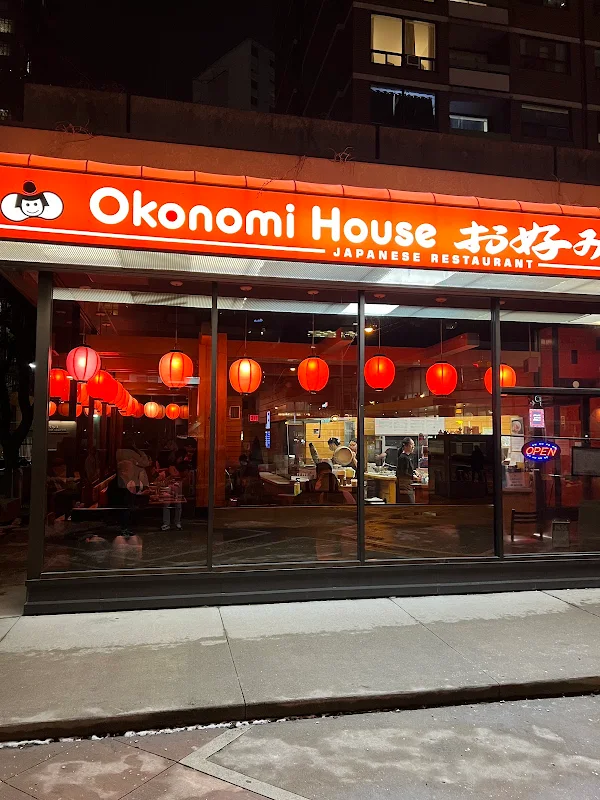 Okonomi House Restaurant