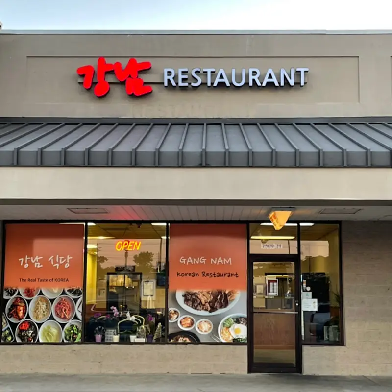 GANG NAM KOREAN RESTAURANT