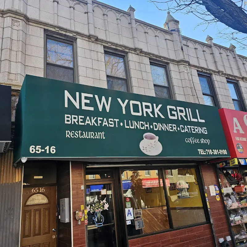 New York Grill