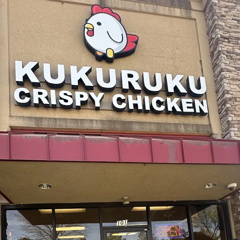 8 pcs Chicken Tenders Meal