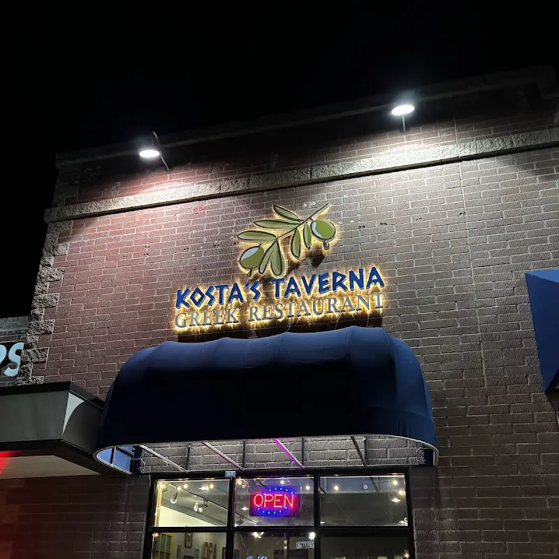 Kosta’s Taverna