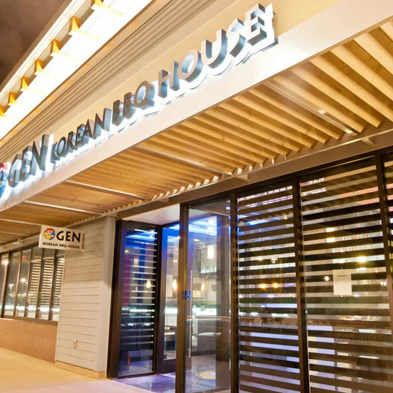 Gen Korean BBQ House