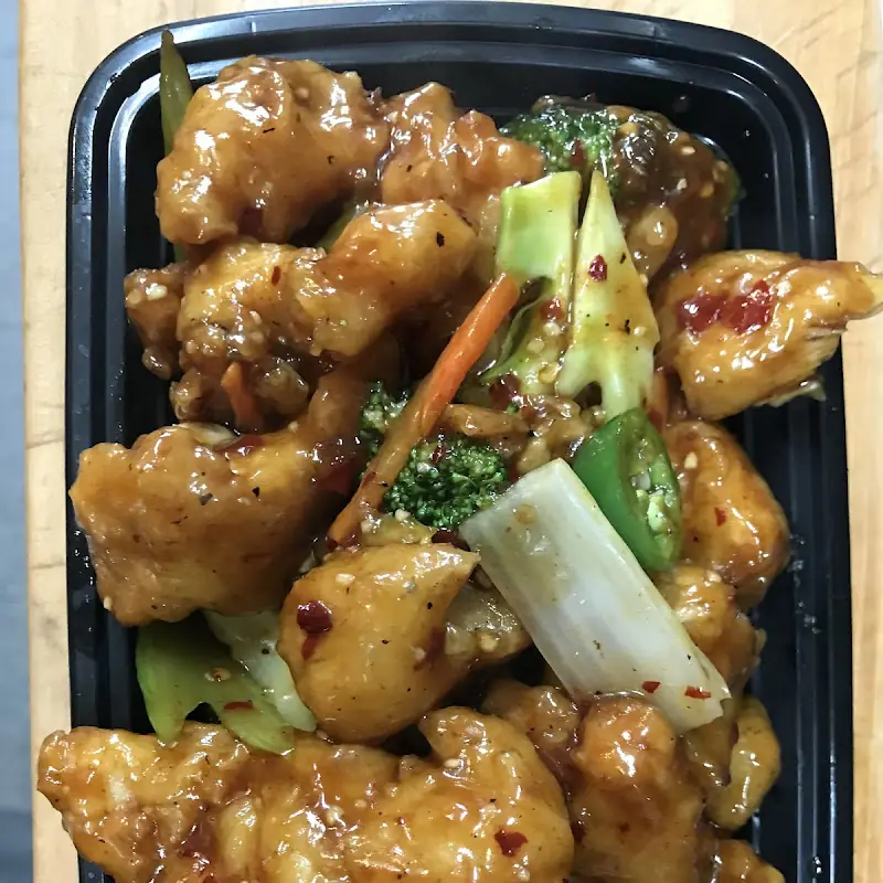 C20. Curry Beef, Shrimp, Chicken or Pork