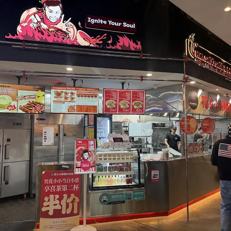 Buy 10 Get Free Crispy Golden Beans/Deep - Fried Bean Curd Rolls For Free