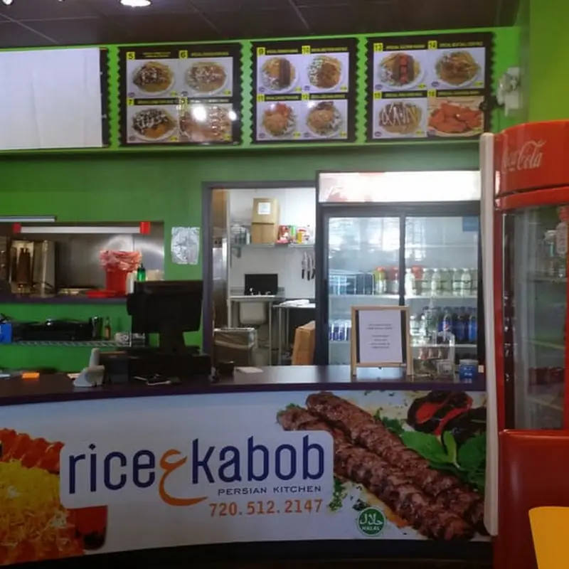 Rice and Kabob