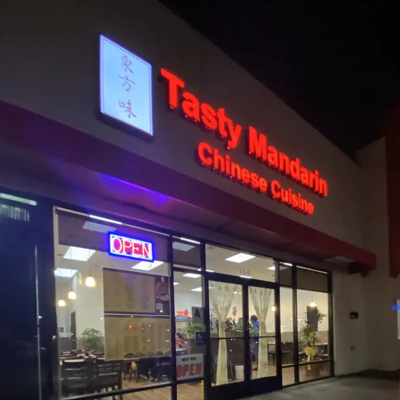 Mandarin Chicken 招牌鸡