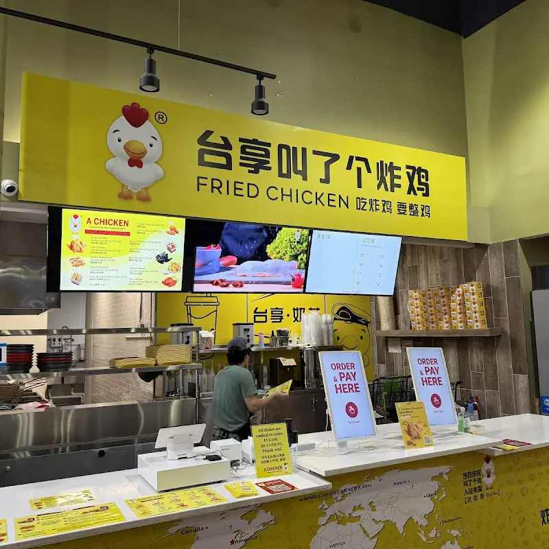 Crispy Chicken Drumstick Burger + 2 Chicken Wings Combo / 香脆鸡腿堡+2个鸡翅套餐