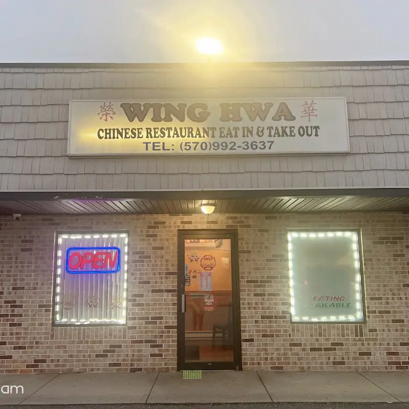 100. Hot and Spicy Chicken