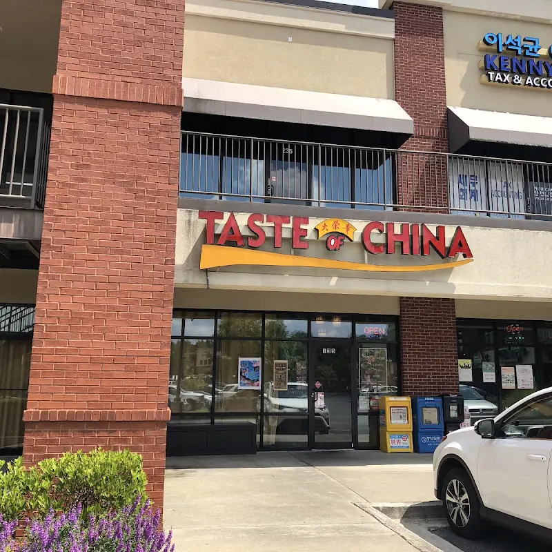 Taste of China