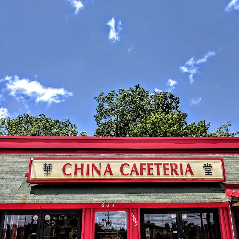 China Cafeteria
