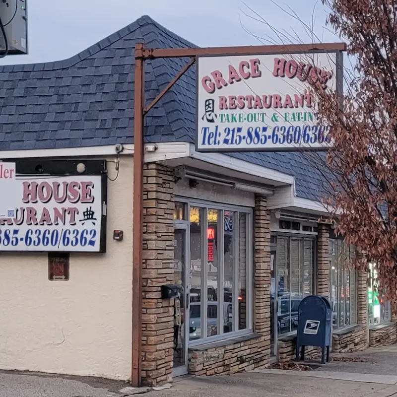 Grace House