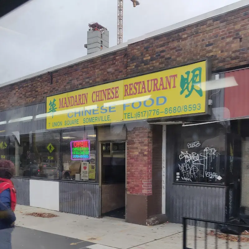 Mandarin Restaurant