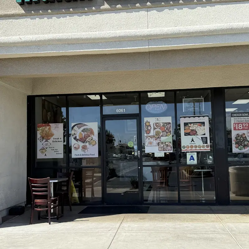 Namaste Indian Kitchen