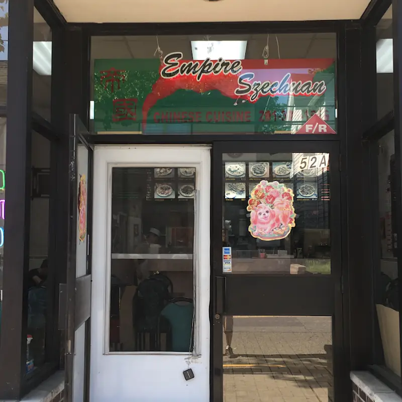Moo Shu Shrimp (4 Pancakes)