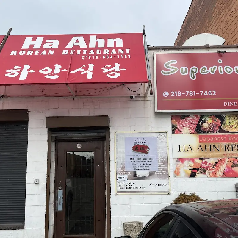 Ha Ahn Restaurant