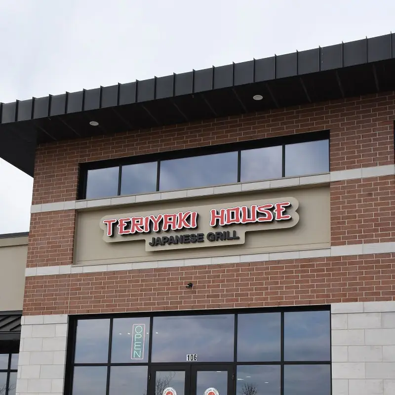 Teriyaki House Japanese Grill