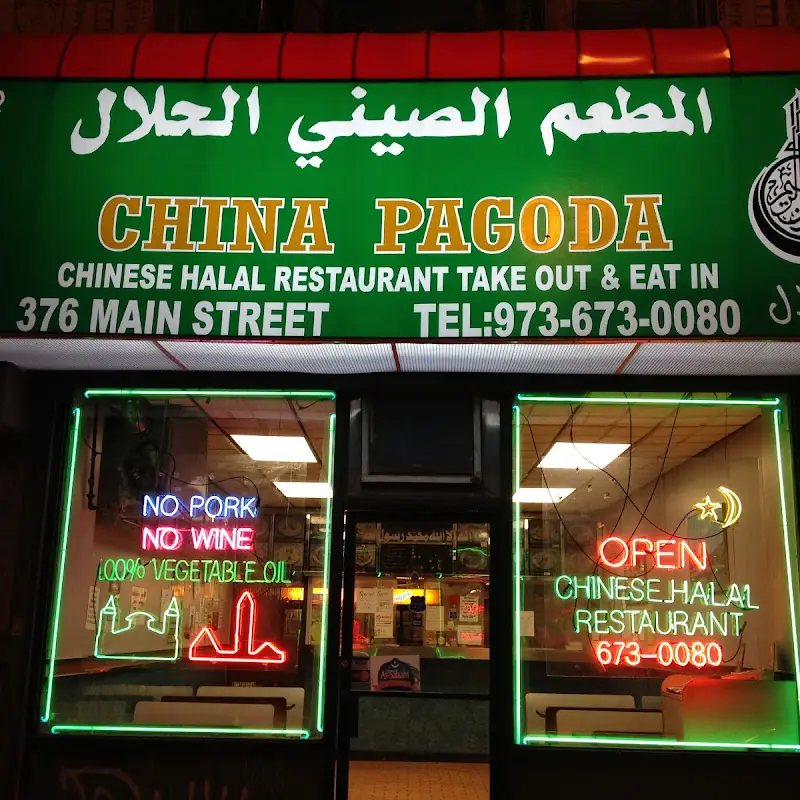 China Pagoda Restaurant