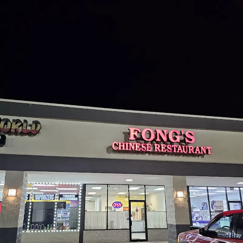 Fong's Chinese Restaurant
