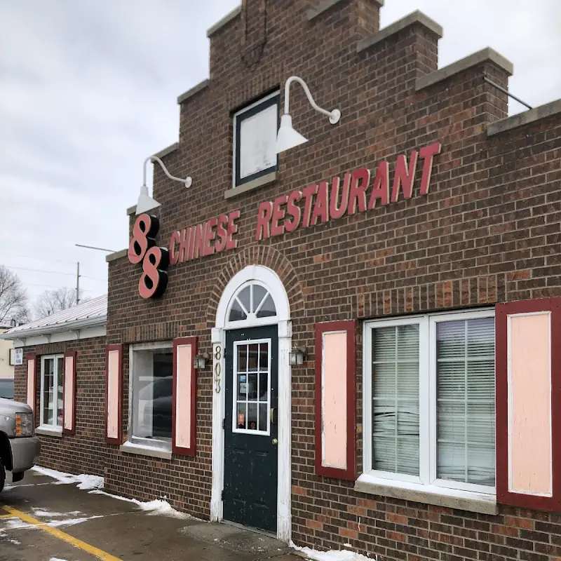 88 Chinese Restaurant