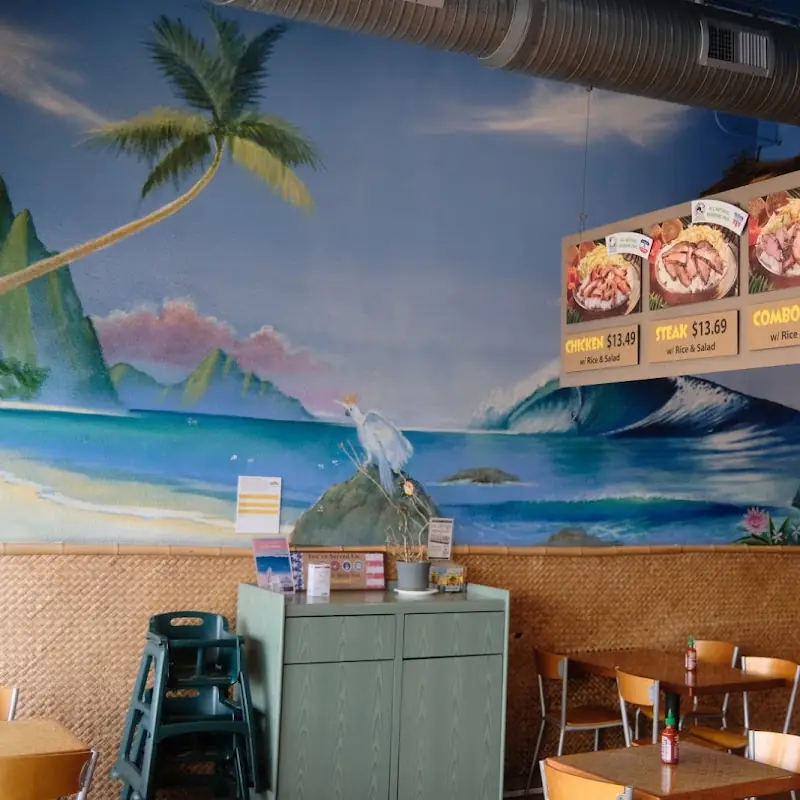 Surf Brothers Teriyaki and Catering