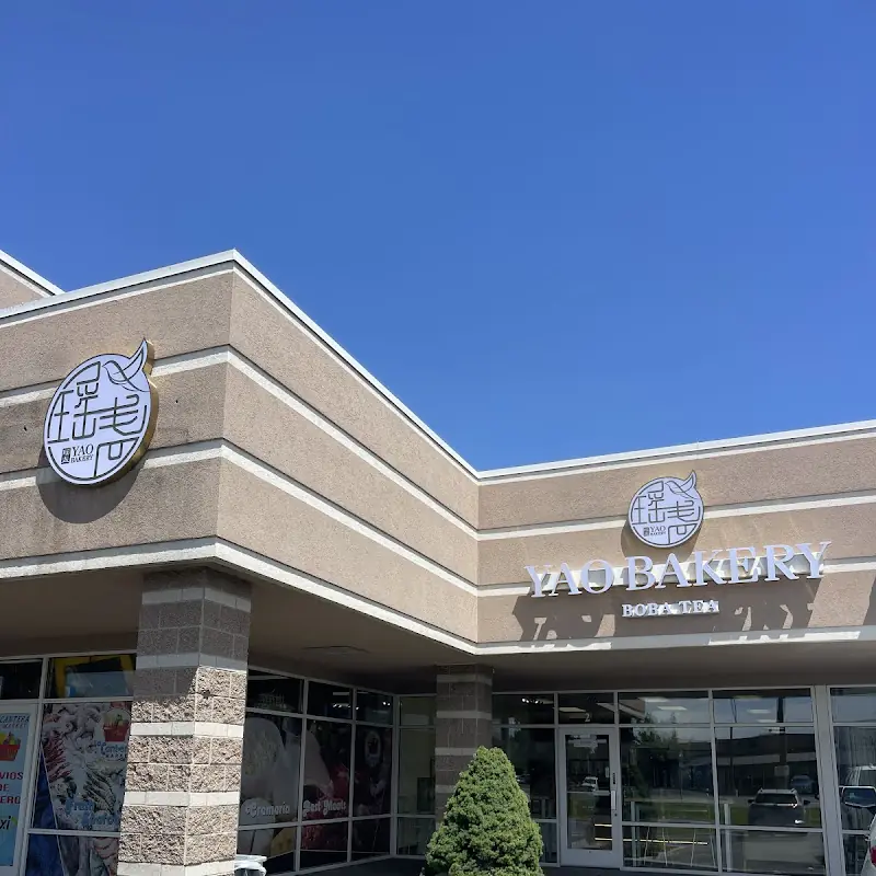 Yao Bakery & Boba Tea 瑶盏