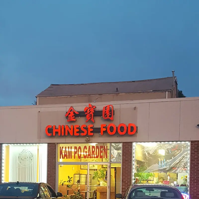 New Kam Po Garden