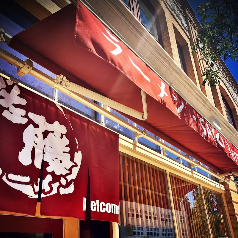 Sato Ramen House