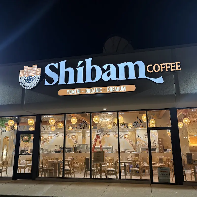 Shibam Coffee