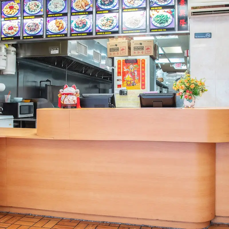 140. Bean Curd Orange Flavor陈皮豆腐