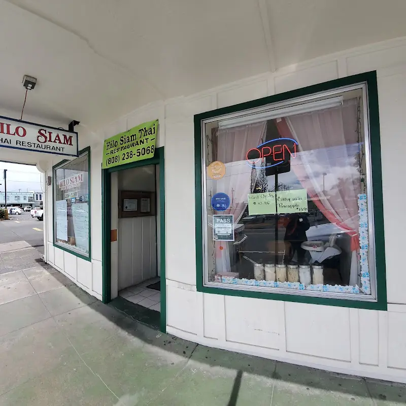 Hilo Siam | Thai Restaurant
