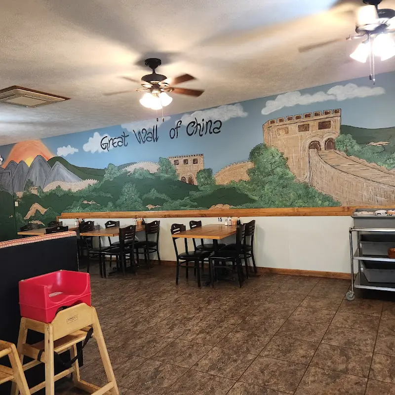 Peking Restaurant