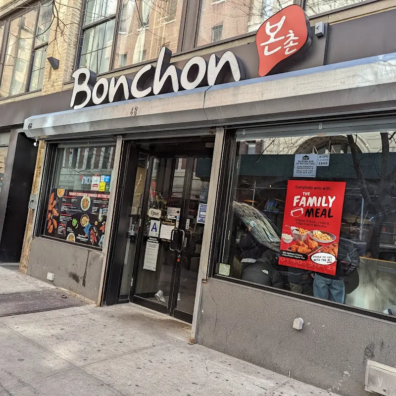 Bonchon Willoughby St