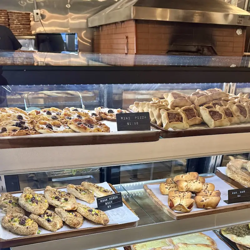 Beirut Bakery