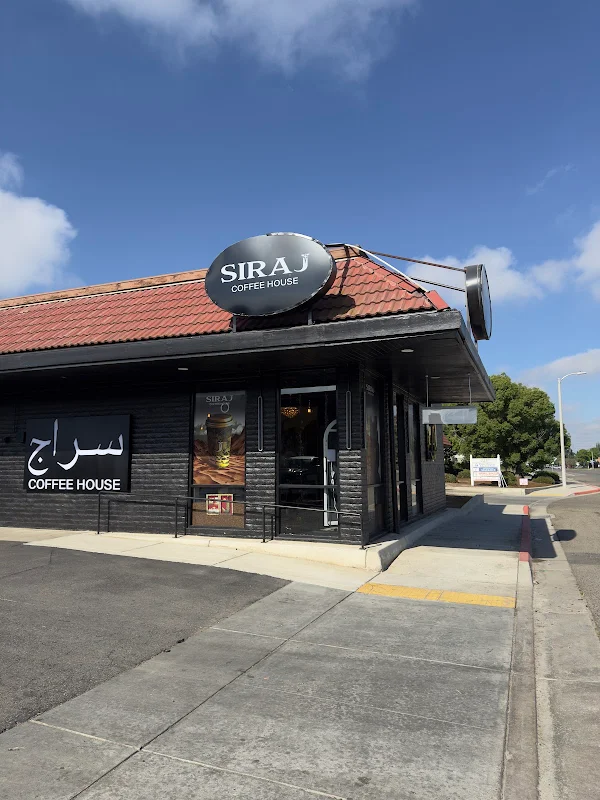 Siraj Coffee House