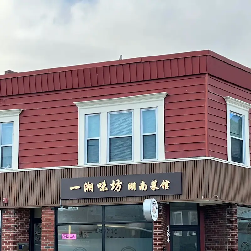 Shrimp Dumplings 虾饺(6)