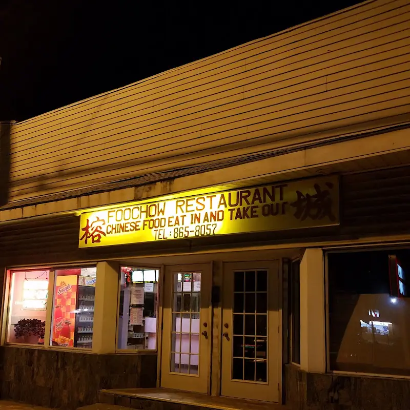 Foo Chow