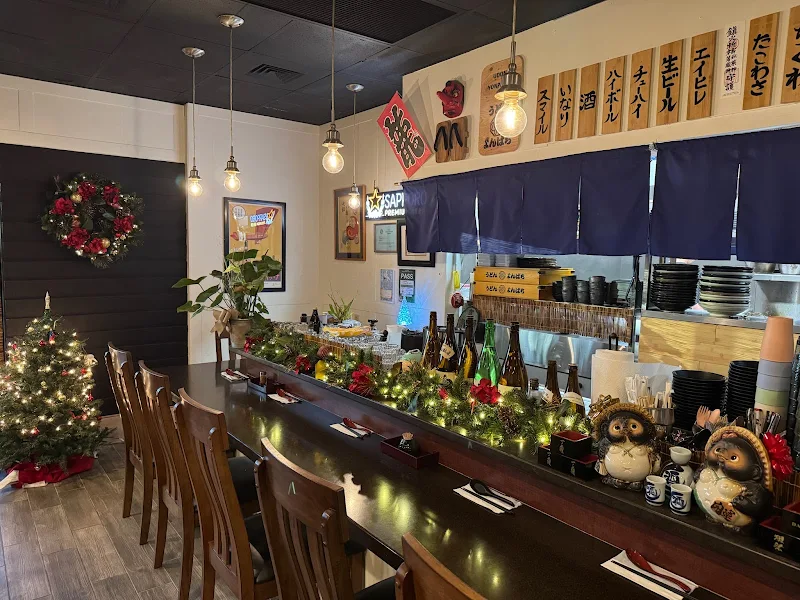 UDON YONPACHI