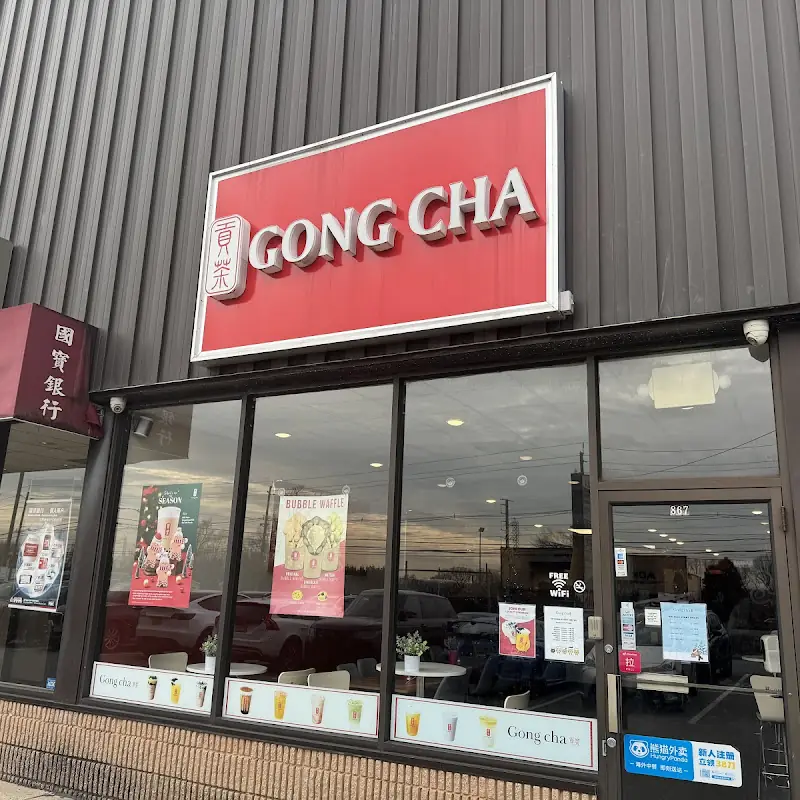 Gong Cha