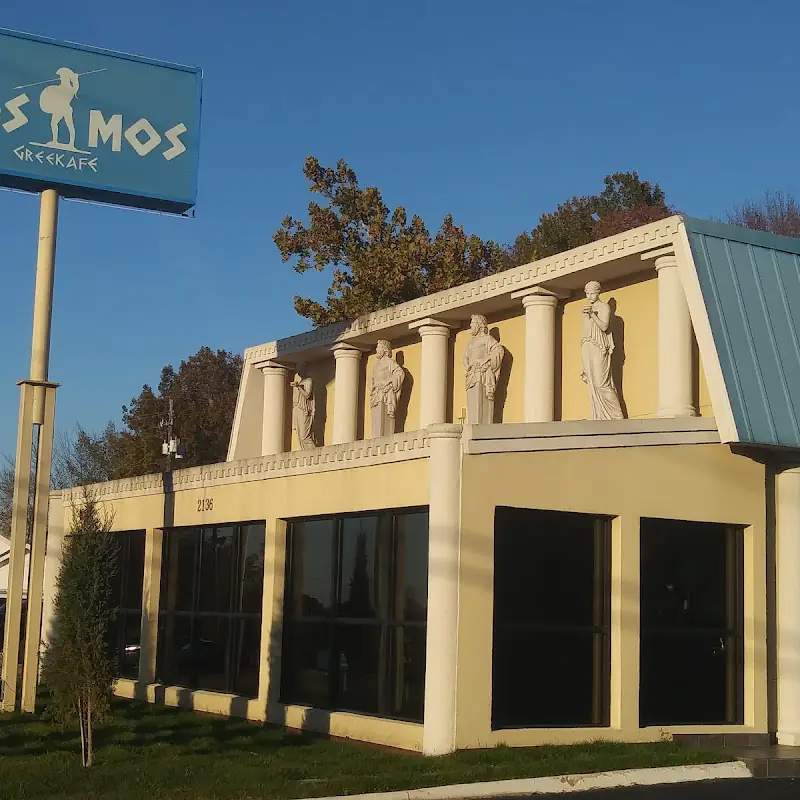 Kosmos Greekafe