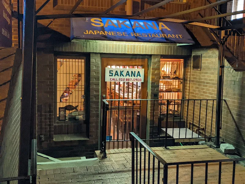 Surf Clam (Hokkigai)