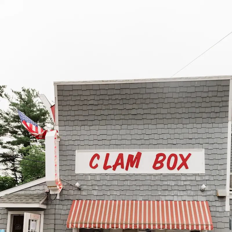 Clam Box of Ipswich