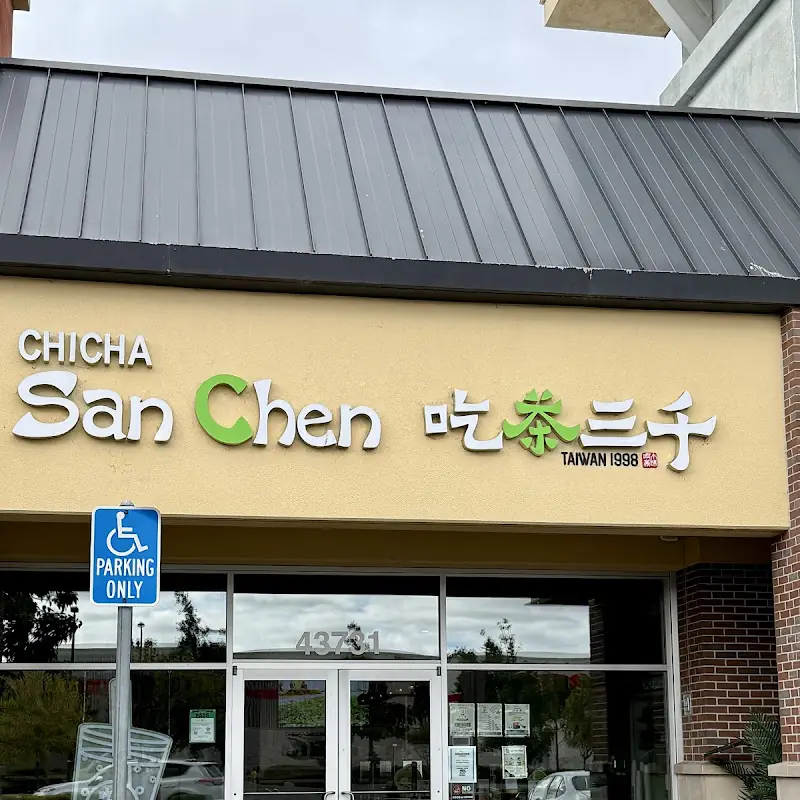 Chicha San Chen 吃茶三千