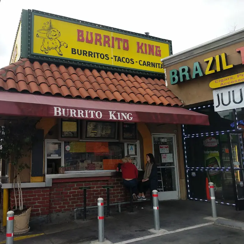 Avocado (inside Burrito)